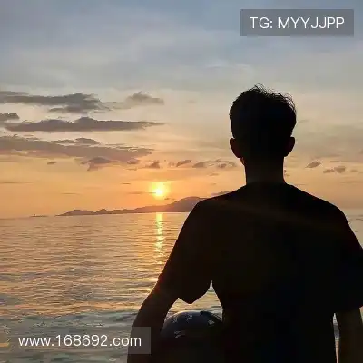何眉愉
